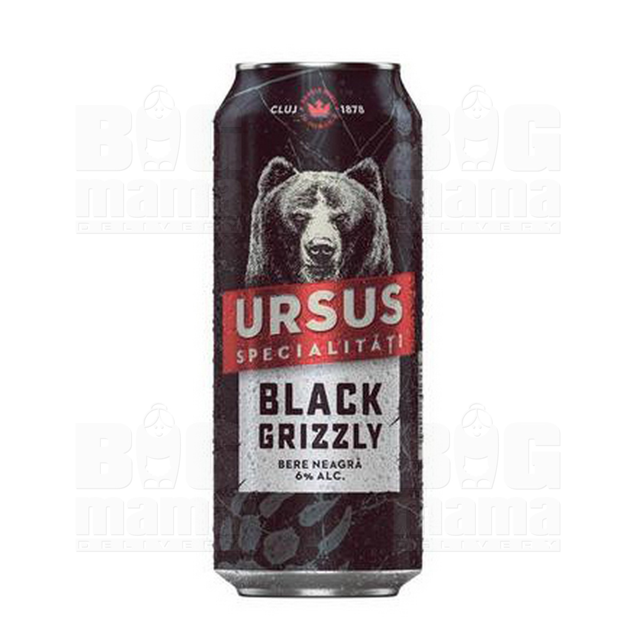 Product #239 image - Ursus Black Grizzly