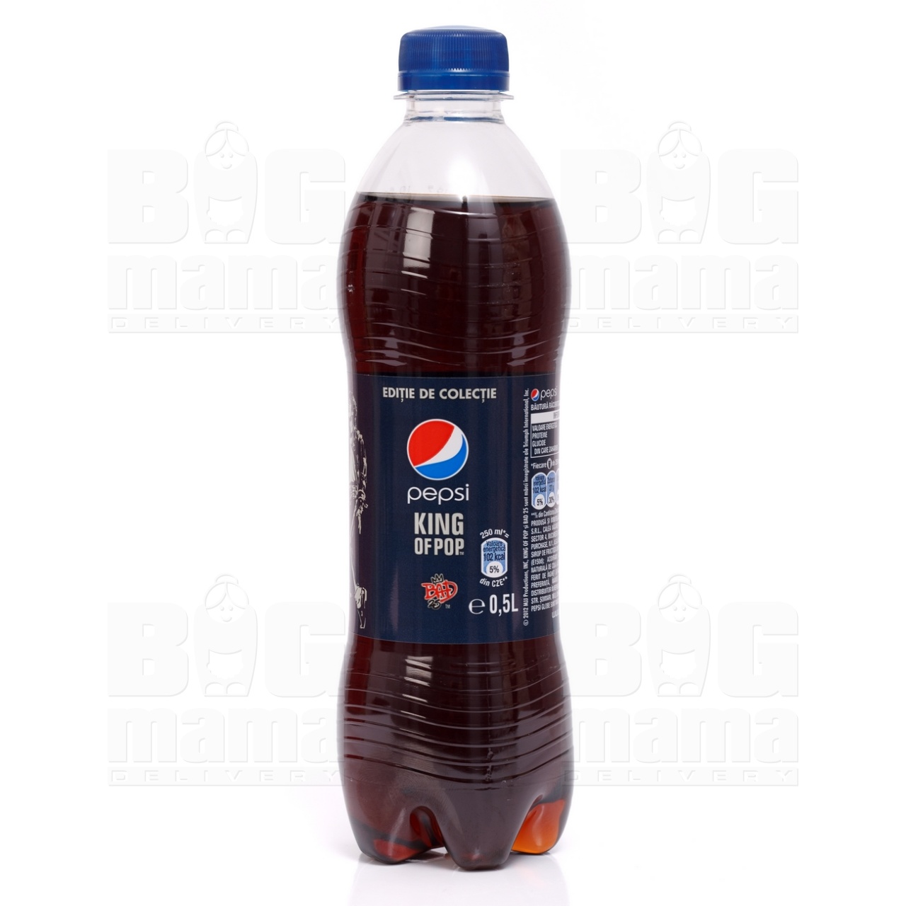 Product #87 image - Pepsi 0,5L